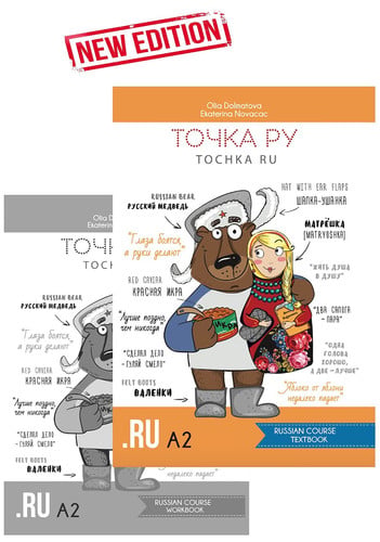 TOCHKA RU / TOCHKA RU: RUSSIAN COURSE A2 (TWO 2 BOOKS), de VVAA | portada del libro