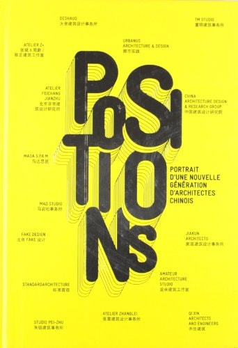 POSITIONS (FRE), de Frédéric Edelmann | portada del libro