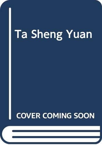 Kung Fu "Ninja" de los Lin Kuei, el, de DEAN | portada del libro