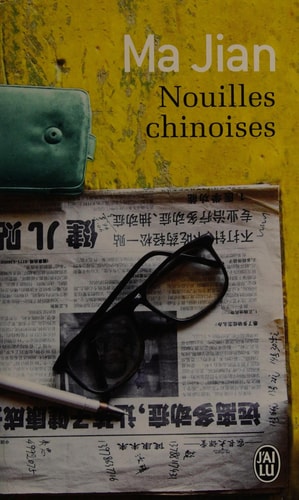 OUILLES CHINOISES, de Jian Ma | portada del libro