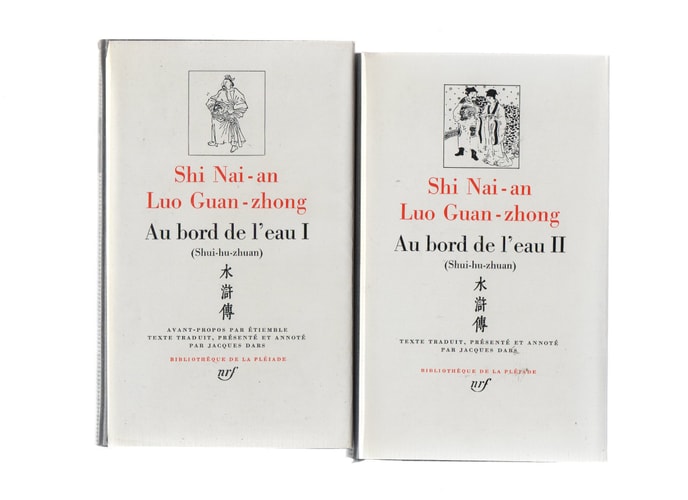 AU BORD DE L'EAU T1, de Nai'an Shi | portada del libro