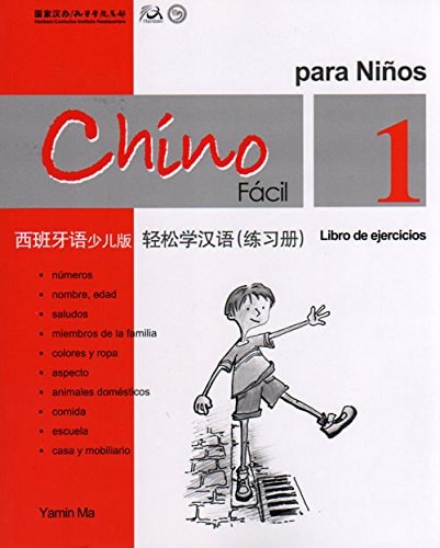 CHINO FACIL PARA NIÑOS 1 LIBRO DE EJERCICIOS, de 马亚敏 | portada del libro
