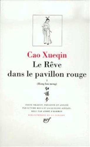 LE REVE DANS LE PAVILLON ROUGE T1, de Cao Xueqin | portada del libro