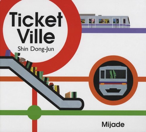 TICKET-VILLE, de Dong-Jun Shin | portada del libro