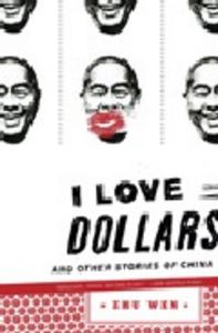 I LOVE DOLLARS, de VARIOS | portada del libro