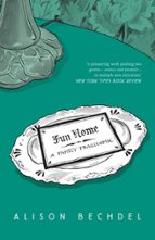 FUN HOME, de Alison Bechdel | portada del libro