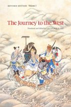 The Journey to the West, Revised Edition, Volume 1, de ANTHONY C. YU | portada del libro