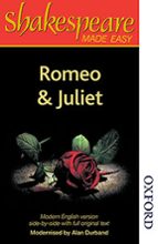 SHAKESPEARE MADE EASY: ROMEO AND JULIET, de Varios autores | portada del libro