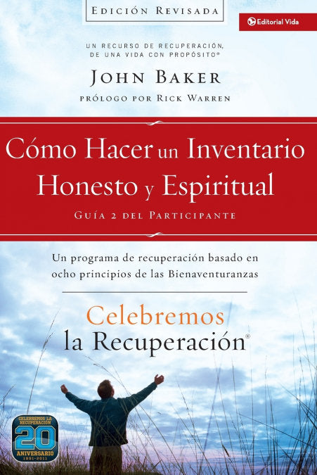 CELEBREMOS LA RECUPERACION GUIA 2: COMO HACER UN INVENTARIO, de SIR JOHN BAKER | portada del libro
