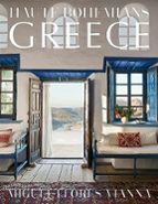 HAUTE BOHEMIANS: GREECE, de Miguel Flores Vianna | portada del libro