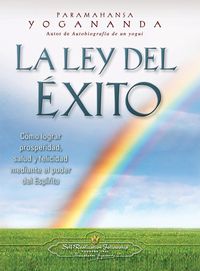 LEY DEL EXITO,LA, de YOGANANDA,PARAMAHANSA | portada del libro