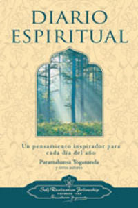 DIARIO ESPIRITUAL (SELF REALIZATION), de AA.VV. | portada del libro