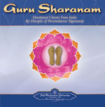 Guru Sharanam, de Sri | portada del libro