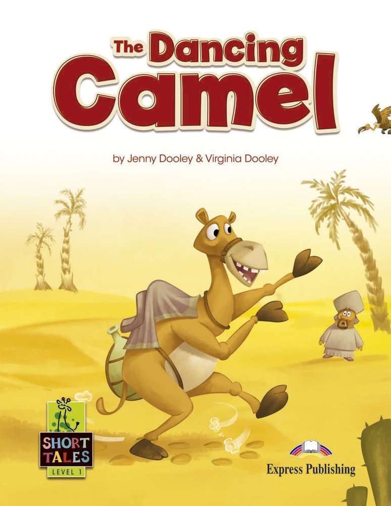 THE DANCING CAMEL | portada del libro