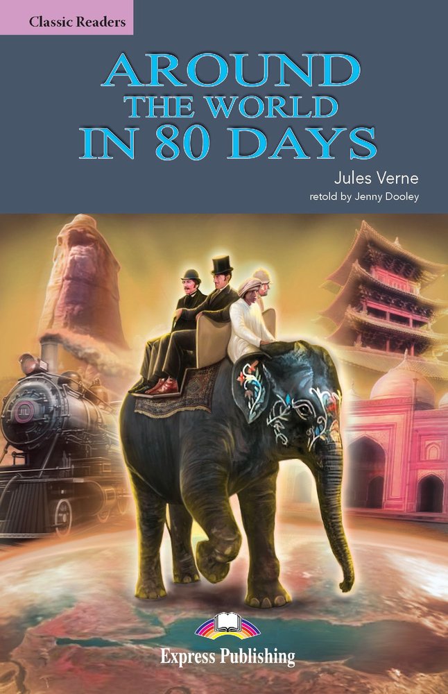 AROUND THE WORLD IN 80 DAYS | portada del libro