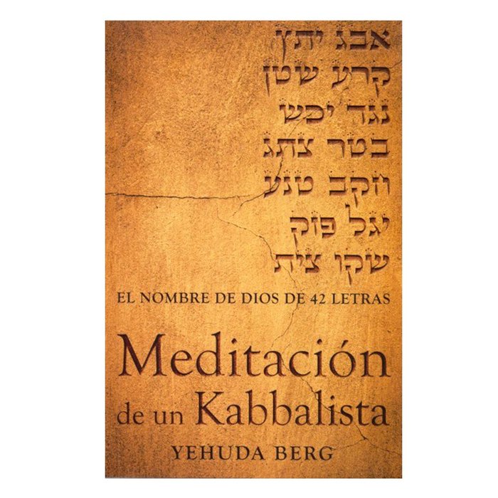 MEDITACION DE UN KABBLISTA,LA, de Berg, Yehuda | portada del libro
