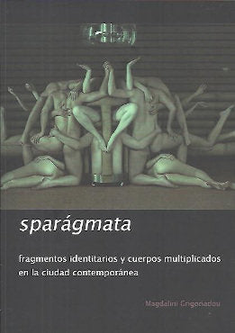 SPARAGMATA, de MAGDALINI GRIGORIADOU | portada del libro