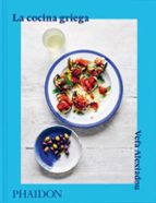 ESP LA COCINA GRIEGA, de Vefa Alexiadou | portada del libro