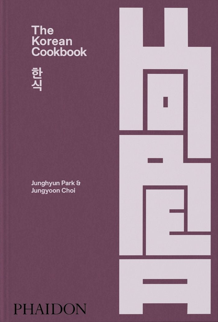 THE KOREAN COOKBOOK, de CHOI, JUNGYOON | portada del libro