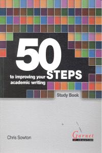 50 STEPS TO IMPROVING YOUR ACADEMIC WRITING, de Varios autores | portada del libro