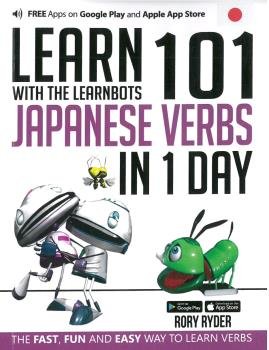 LEARN 101 JAPANESE VERBS IN 1 DAY, de RYDER RORY | portada del libro