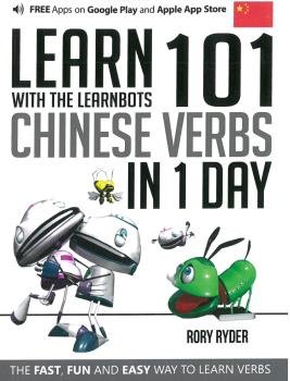 LEARN 101 CHINESE VERBS IN 1 DAY, de RYDER RORY | portada del libro