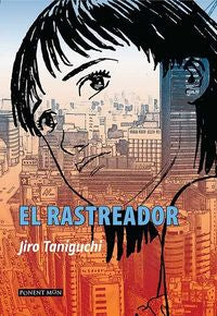 El rastreador, de JIRO TANIGUCHI | portada del libro
