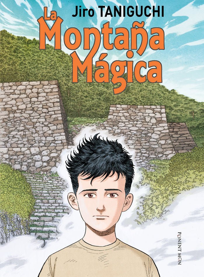 LA MONTAñA MáGICA, de JIRO TANIGUCHI | portada del libro