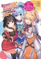 Konosuba: God's Blessing on This Wonderful World! Memorial F, de Natsume Akatsuki | portada del libro
