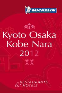 Gu¡a Michelin Kyoto, Osaka, Kobe, de VV.AA | portada del libro