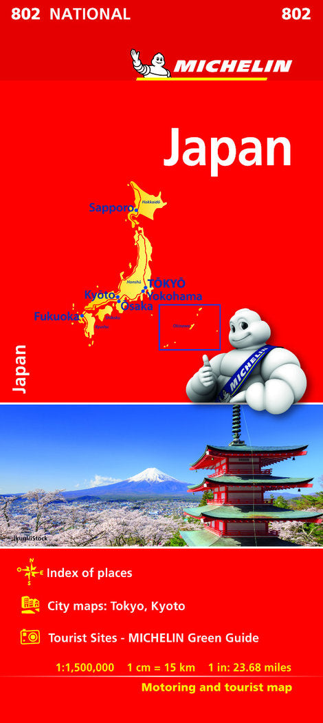 Mapa National Japón, de Varios autores | portada del libro