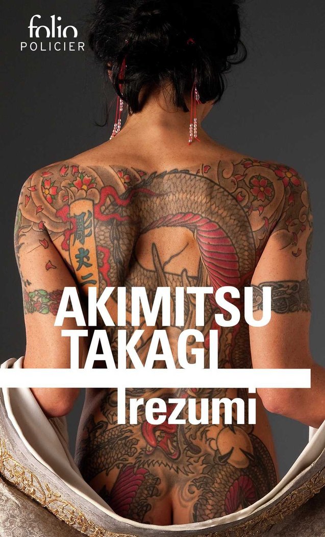IREZUMI, de TAKAGI AKIMITSU | portada del libro