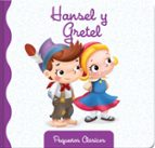 HANSEL Y GRETEL, de Varios autores | portada del libro