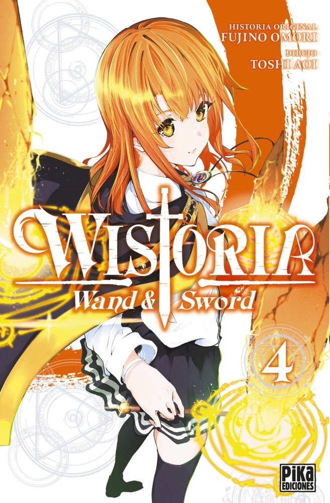 WISTORIA WAND & SWORD 4, de FUJINO, OMORI | portada del libro