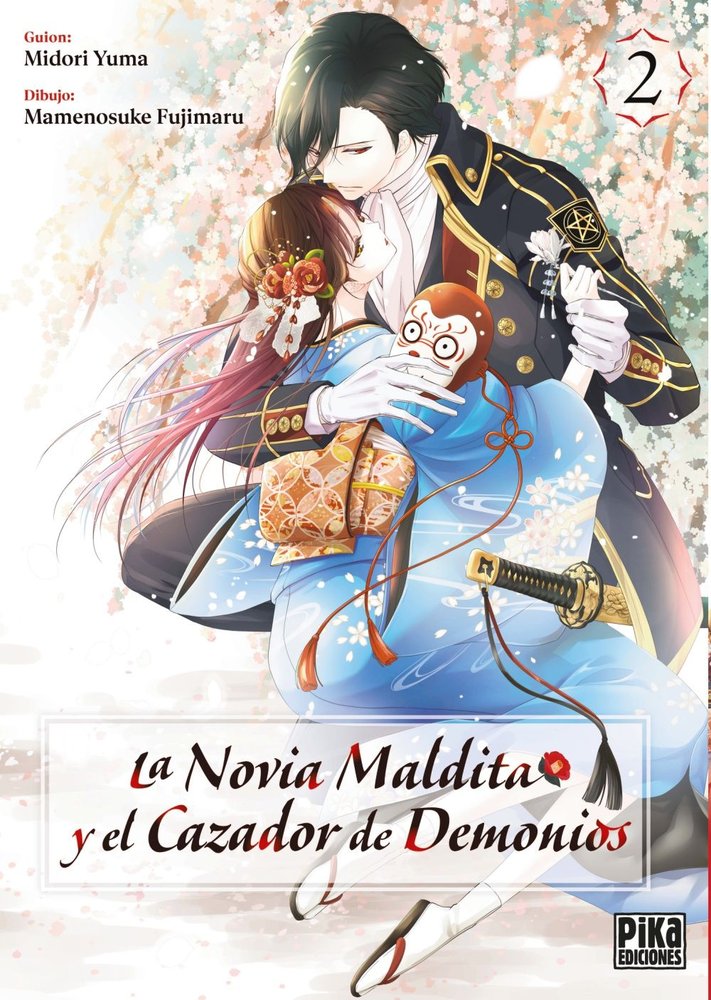 LA NOVIA MALDITA Y EL CAZADOR DE DEMONIOS 2, de YUMA MIDORI | portada del libro