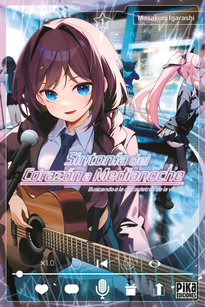 SINTONIA DEL CORAZON A MEDIANOCHE 1, de IGARASHI, MASAKUNI | portada del libro