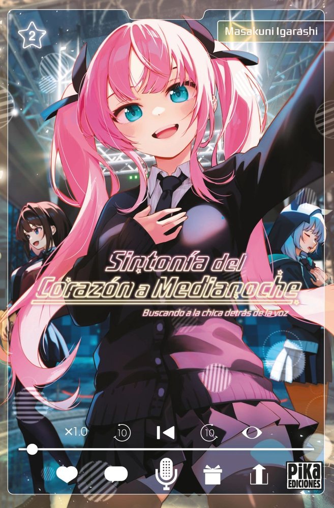 SINTONIA DEL CORAZON A MEDIANOCHE, 2, de IGARASHI, MASAKUNI | portada del libro