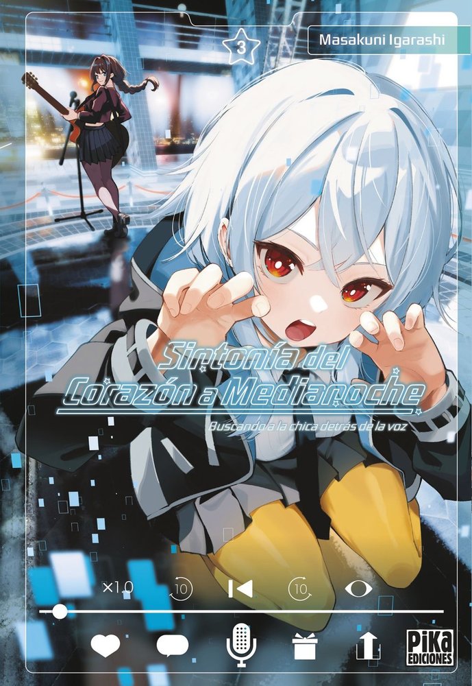 SINTONIA DEL CORAZON A MEDIANOCHE 3, de IGARASHI, MASAKUNI | portada del libro