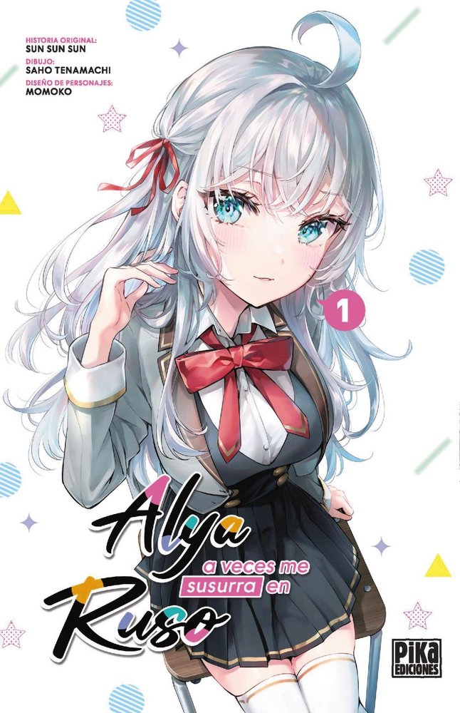 ALYA SOMETIMES HIDE HER FEELINGS IN RUSSIAN 1, de TOSHI AOI, FUJINO OMORI | portada del libro
