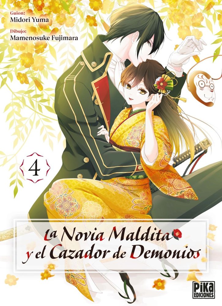 LA NOVIA MALDITA Y EL CAZADOR DE DEMONIOS 4, de YUMA MIDORI | portada del libro