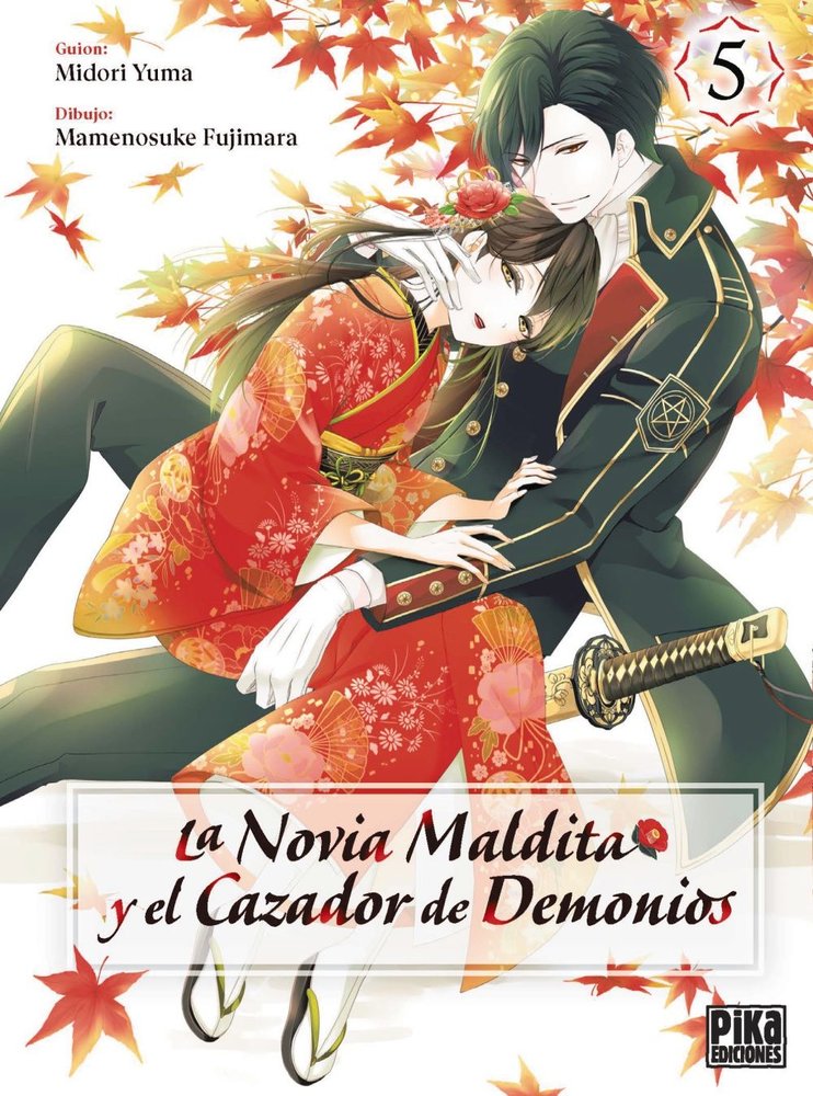 LA NOVIA MALDITA Y EL CAZADOR DE DEMONIOS 5, de YUMA MIDORI | portada del libro