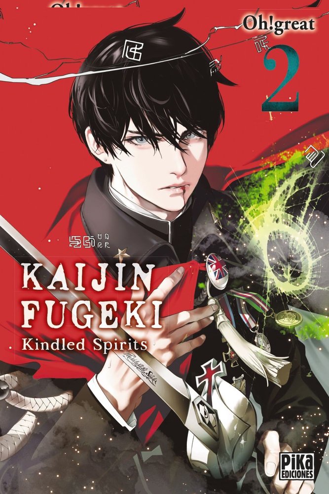 KAIJIN FUGEKI 2, de OH! GREAT | portada del libro