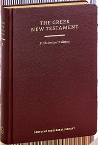 THE GREEK NEW TESTAMENT | portada del libro