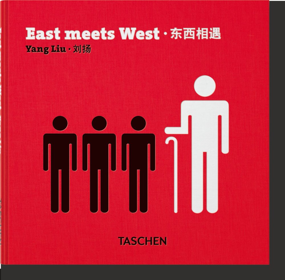 YANG LIU. EAST MEETS WEST | portada del libro