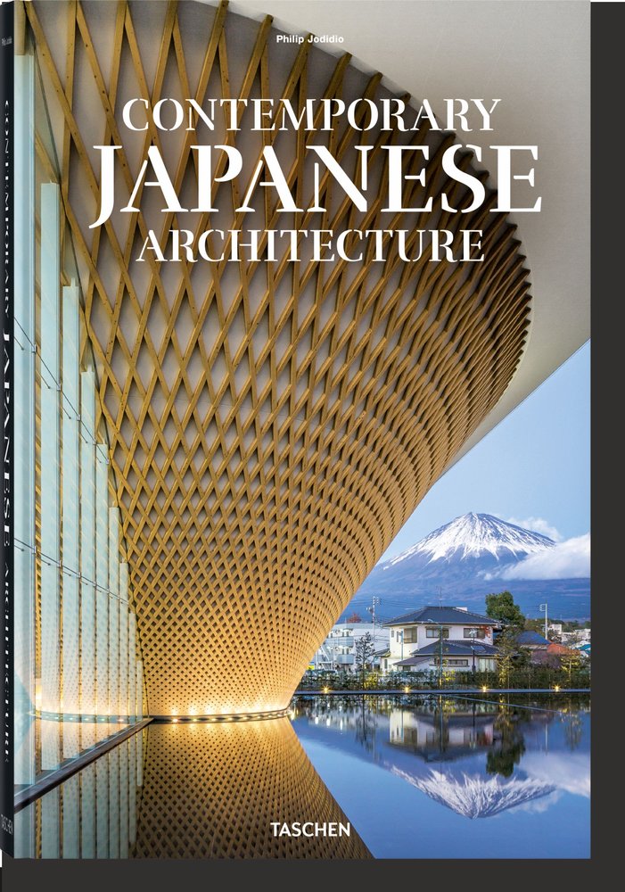 CONTEMPORARY JAPANESE ARCHITECTURE | portada del libro