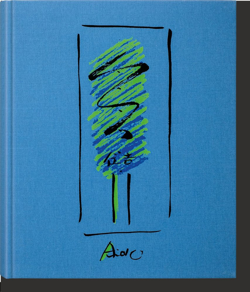 TADAO ANDO. SKETCHES, DRAWINGS, AND ARCHITECTURE | portada del libro