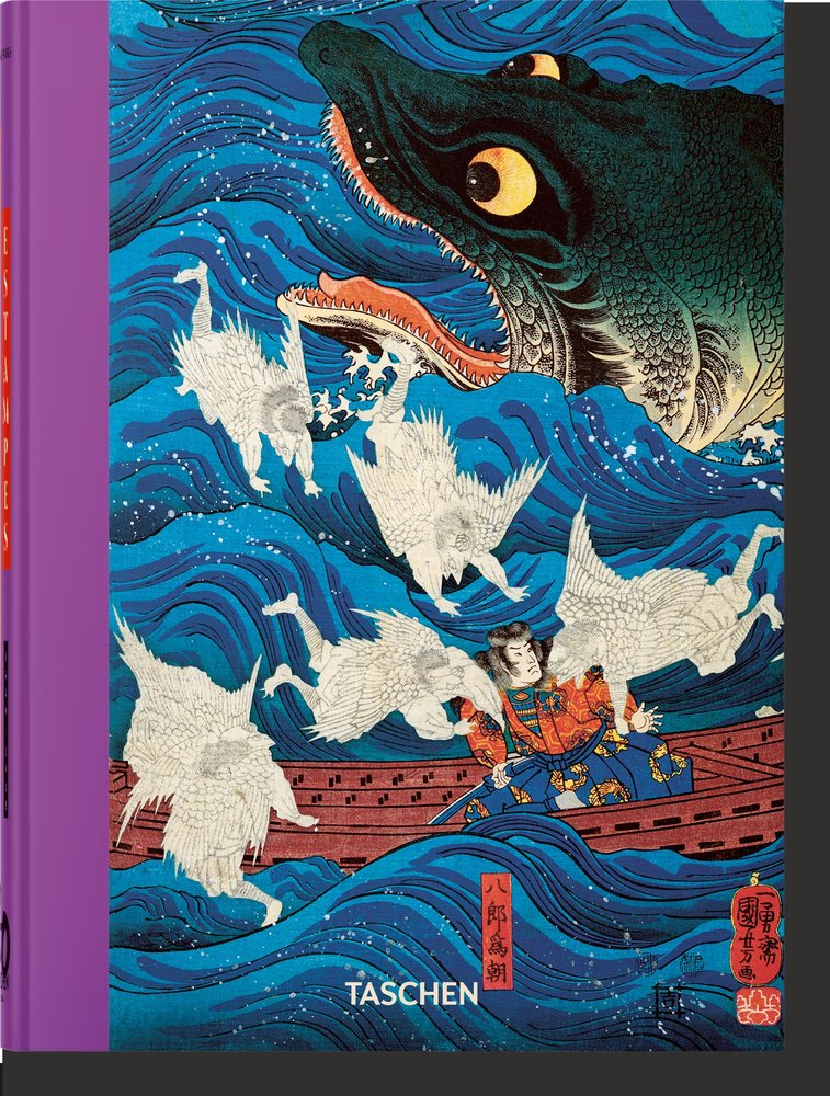 JAPANESE WOODBLOCK PRINTS 40TH ED | portada del libro