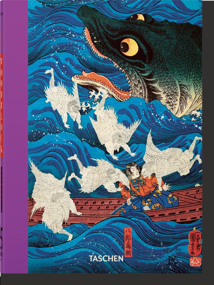 Japanese Woodblock Prints. 40th Ed., de Marks, Andreas | portada del libro