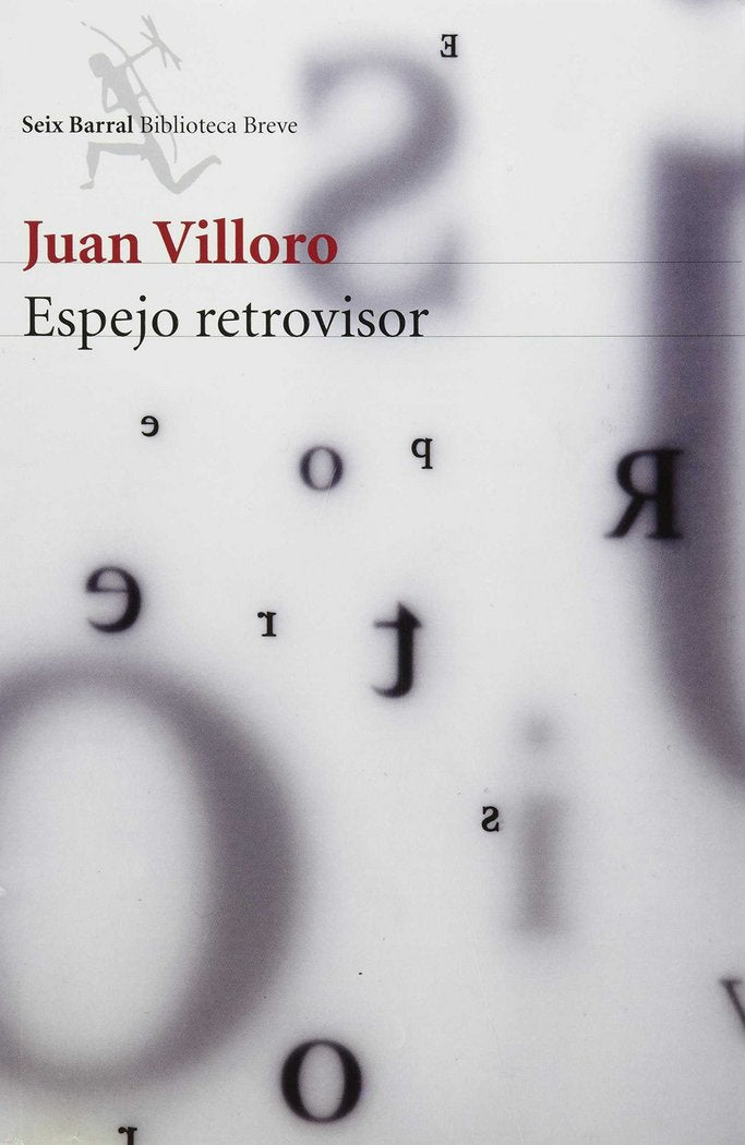 ESPEJO RETROVISOR | portada del libro