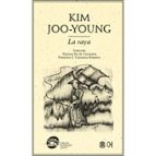 LA RAYA, de KIM JOO YOUNG | portada del libro
